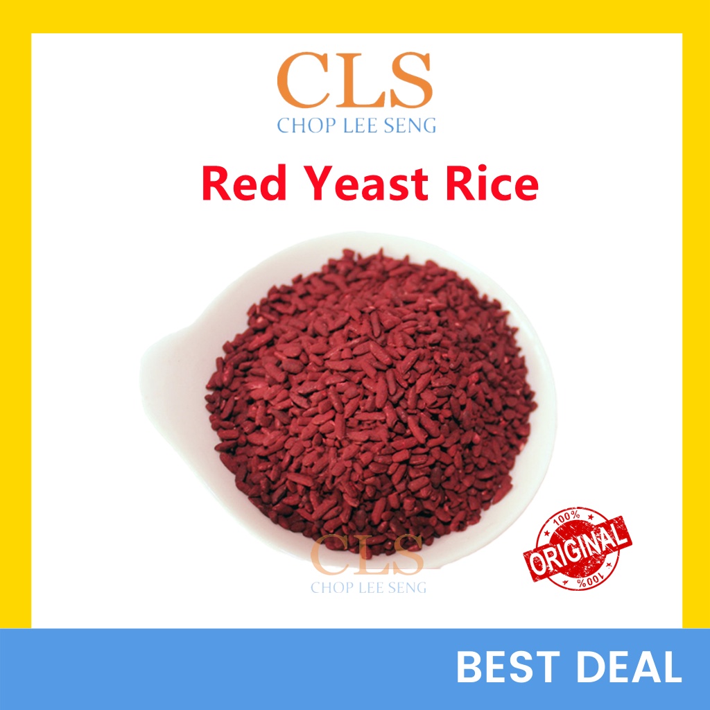 CLS Red Yeast Rice Beras Ragi Merah Food Use Medicine Use 红曲米天然调色素 300g 500g 1kg