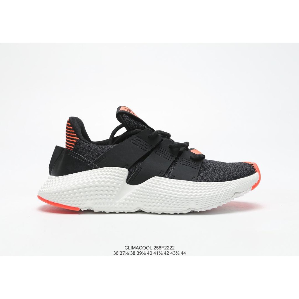 adidas prophere 39