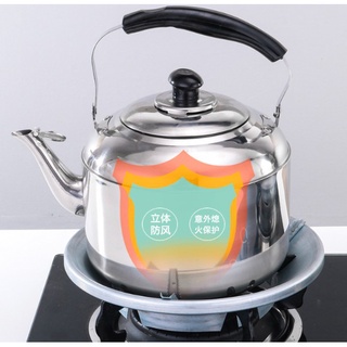 Wt Holes Gas Stove Ring Windproof Shield Fire Wind Proof Energy Saver Cover Penutup Jimat