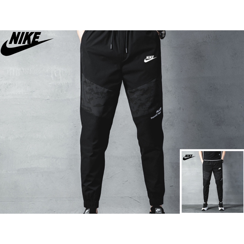 nike striped pants