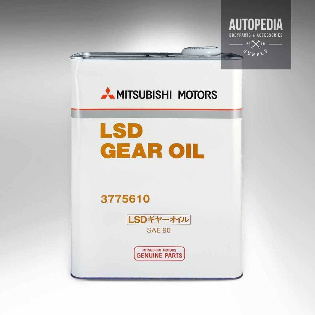 Mitsubishi genuine oil