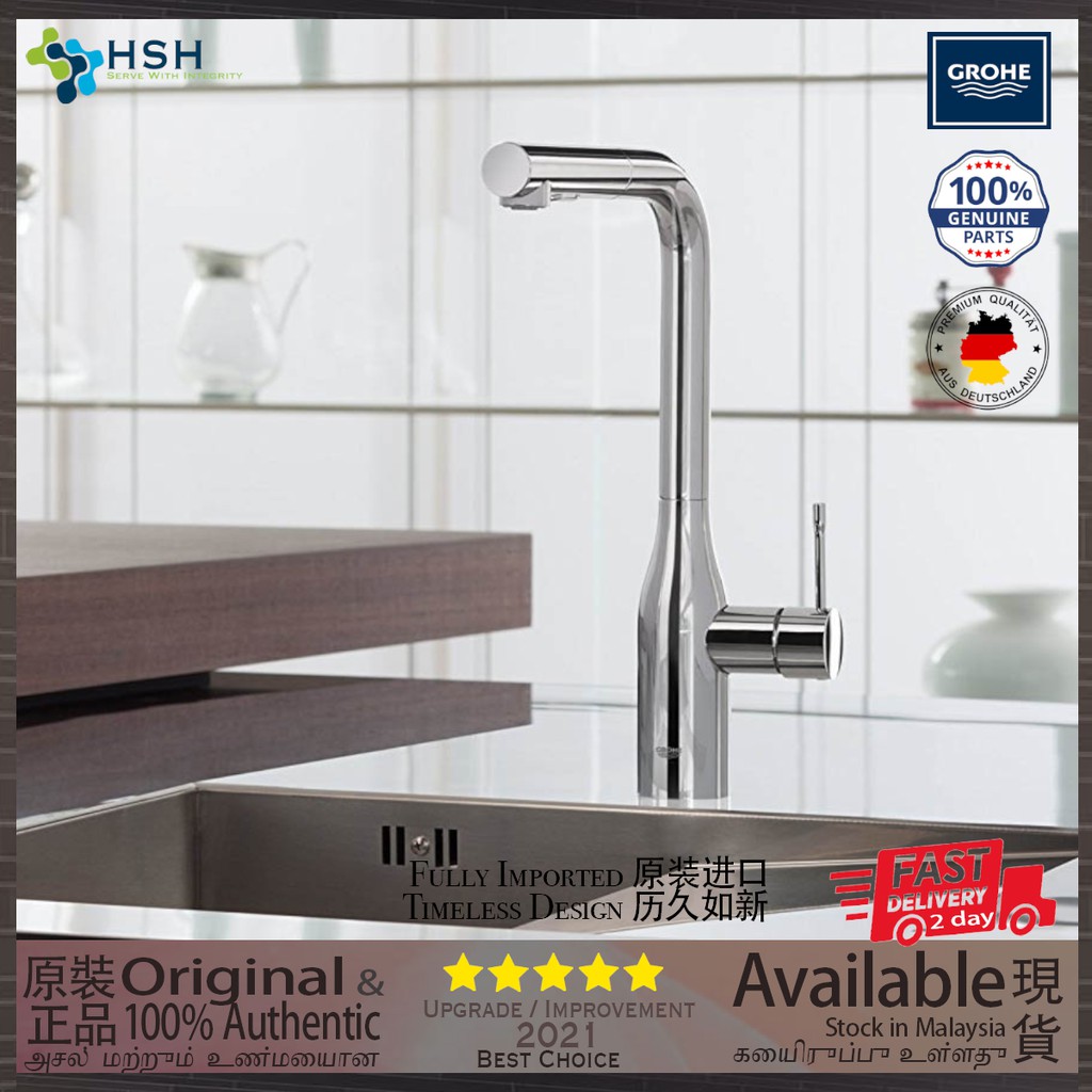 Original Grohe 18 30270000 Essence Single Lever Sink Mixer 1 2