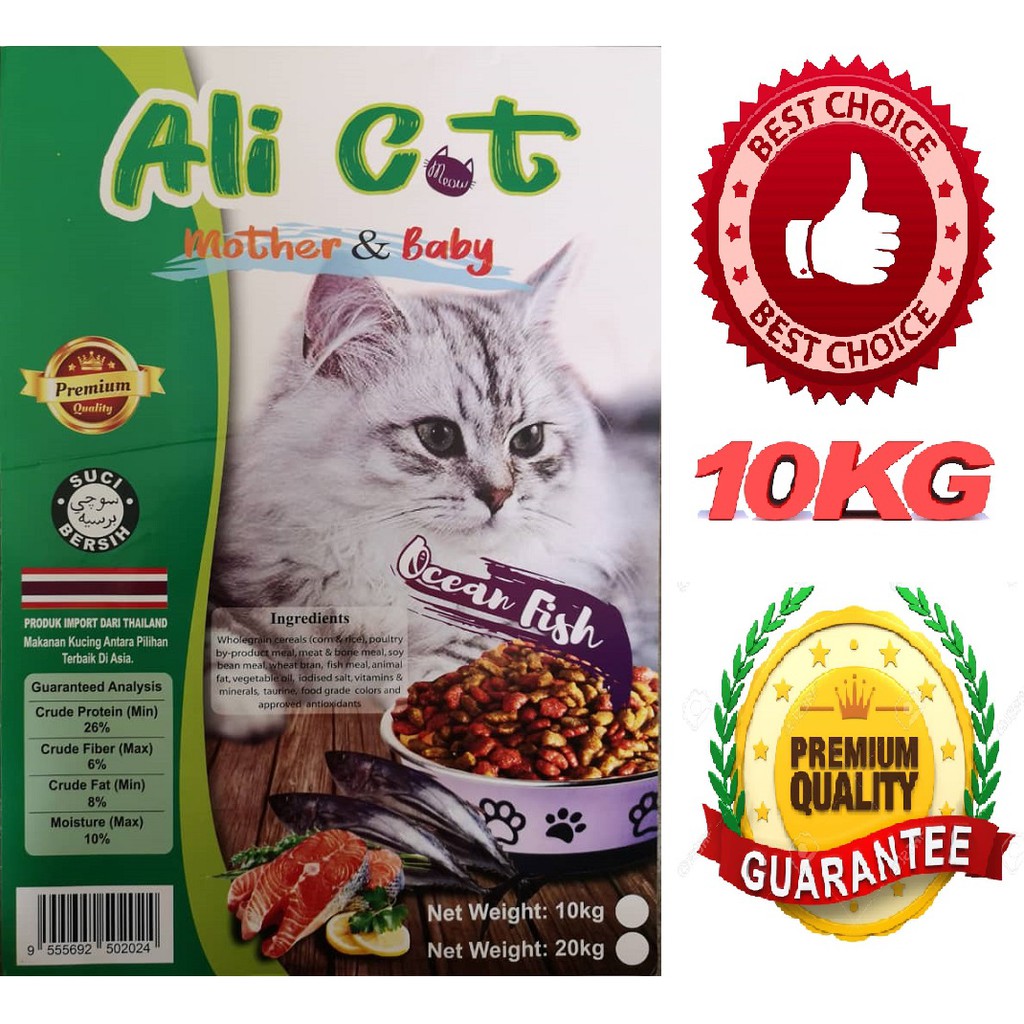 Makanan kucing murah 10kg Ali cat mother u0026 baby cat food 10kg