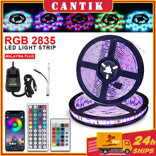 Led Strip Light Prices And Promotions Jul 2021 Malaysia