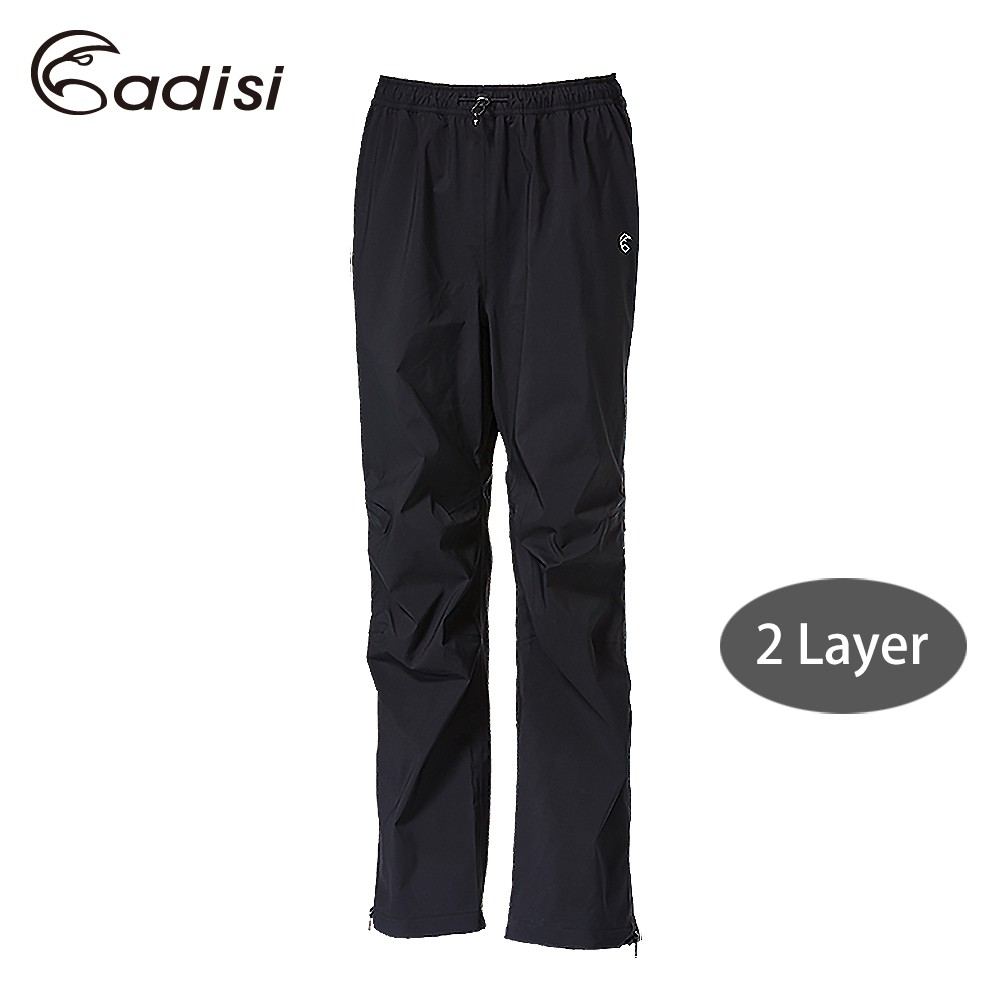 3xl rain pants