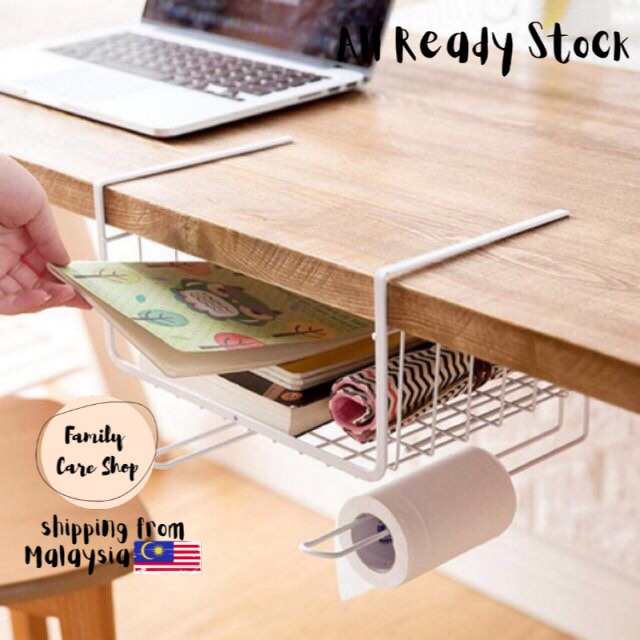 FCS Hanging storage under shelf compartment basket rack