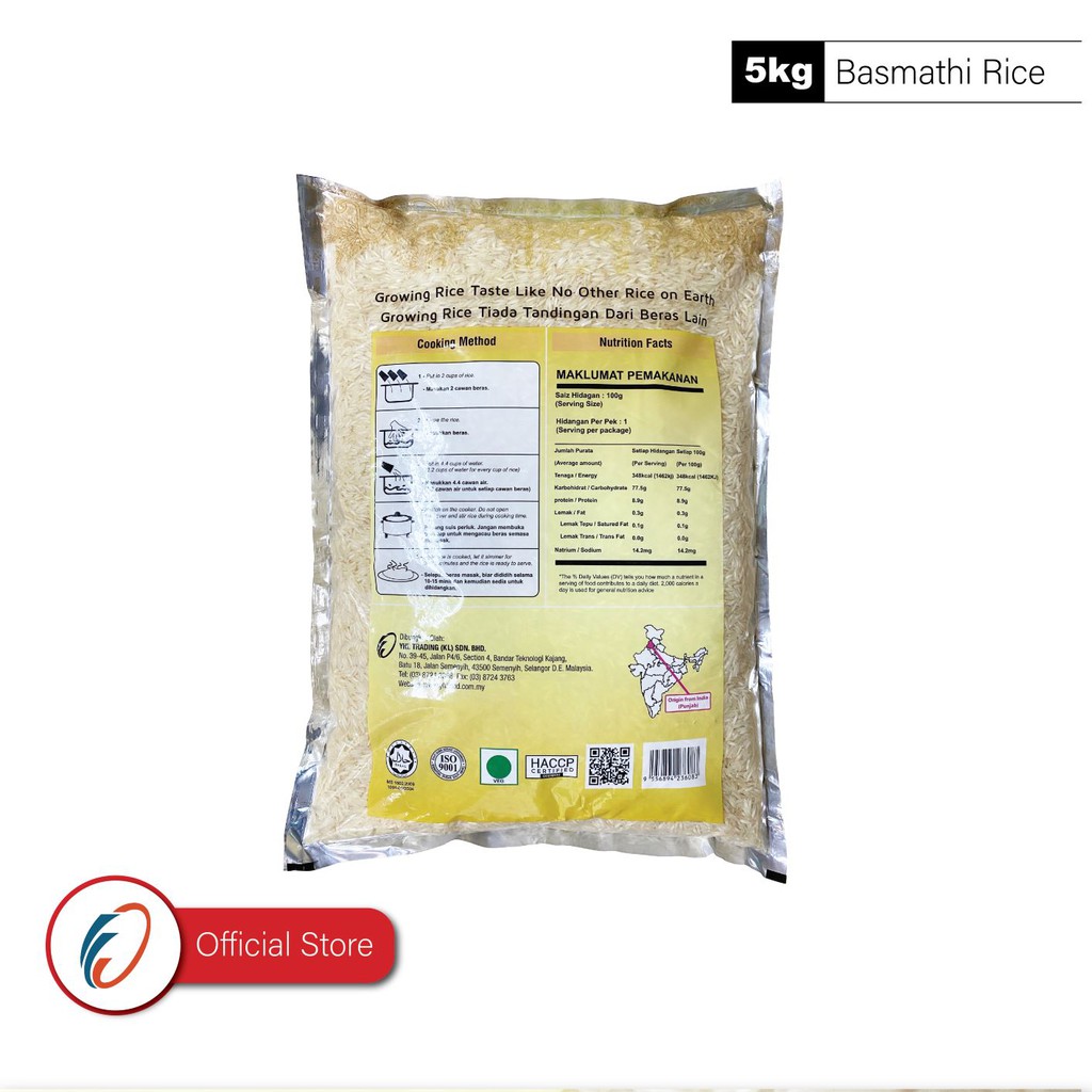 Sunflower Healthy Growing Rice Premium Basmathi Pusa 1121 Steam (5kg