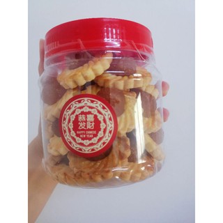 新年年饼黄梨饼杏仁瓦片年饼德国酥饼珍妮牛油曲奇雪花飘飘 Shopee Malaysia