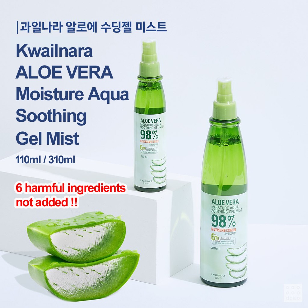 aloe vera moisture aqua soothing gel 98