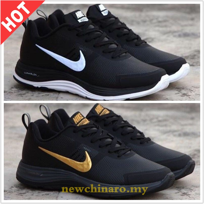 nike casual work shoes