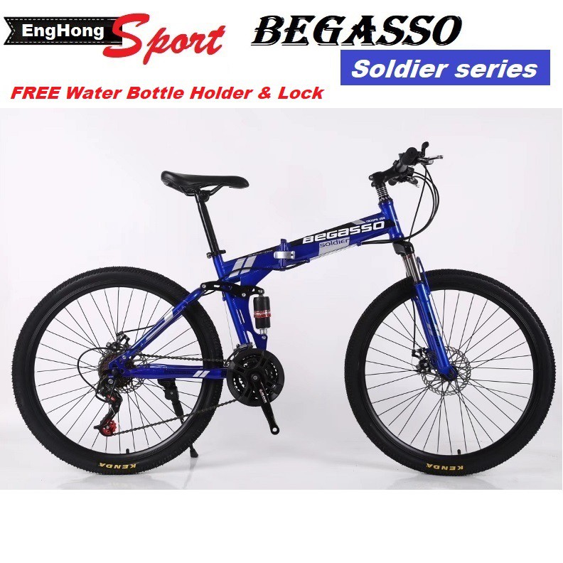 begasso foldable bicycle