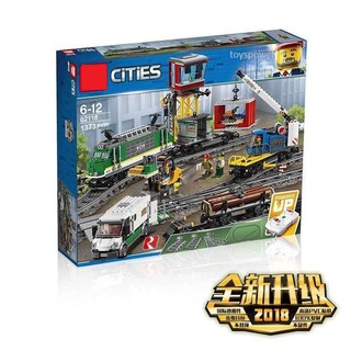 lepin 02034