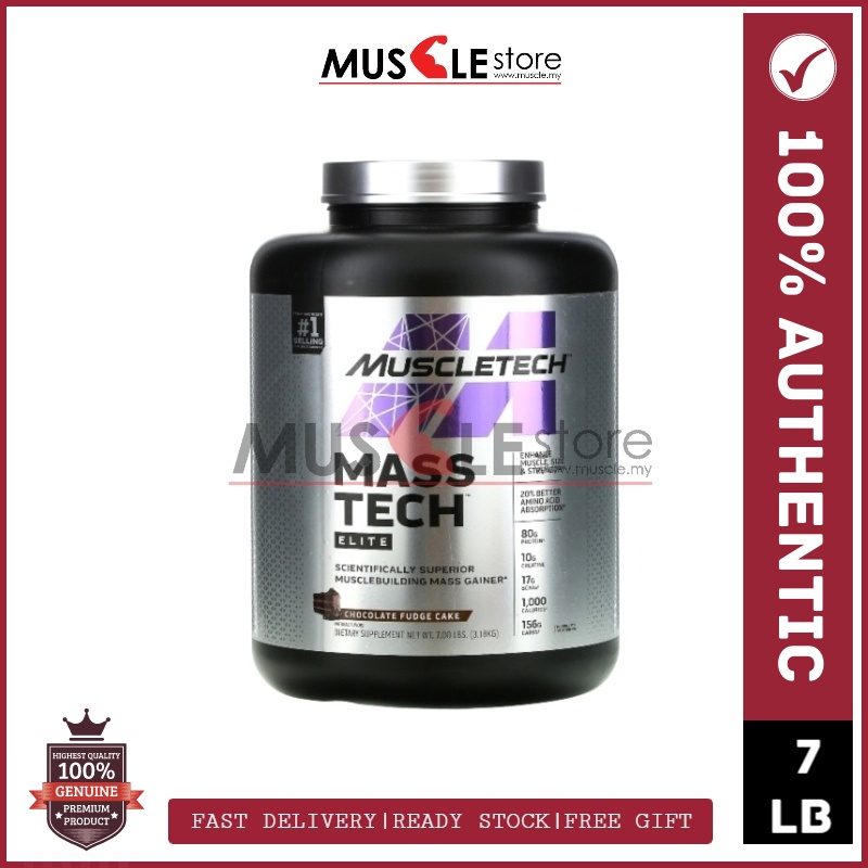 Mass Tech Elite 7lbs Mass Gain Bulking And Sizing Susu Gym Shopee Malaysia 4765