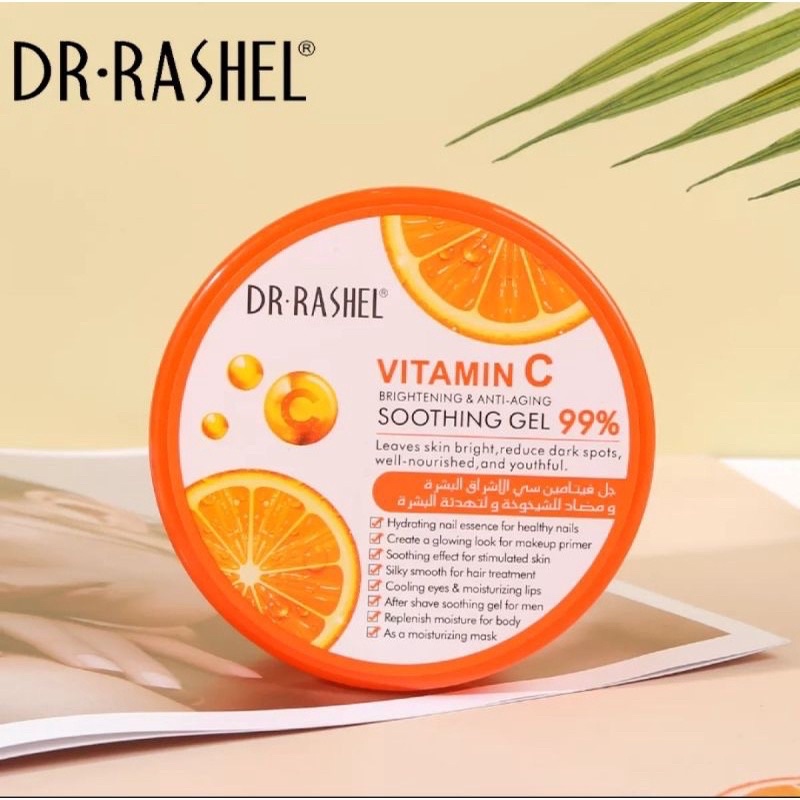 DR. RASHEL Vitamin C Brightening & AntiAging Soothing Gel Sleeping