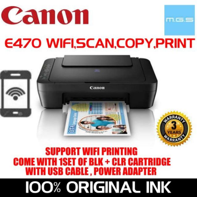 CANON E4270 TS5070/E470/MG3070S INK EFFICIENT 4 IN 1 INKJET