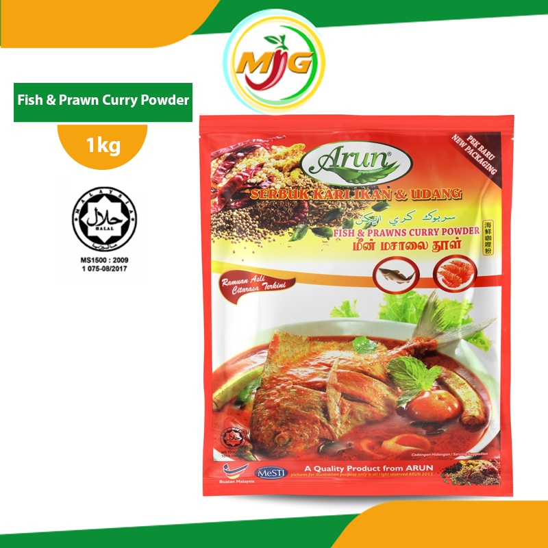 Ez Bizy Fish/Prawn Curry Powder / Serbuk Kari Ikan/Udang ( HALAL ) - ARUN BRAND - 1Kg / 25G (X10) Cooking Ingredients