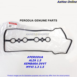 Original MYVI 1.3 *Auto Engine Mounting Set 3pc Perodua 