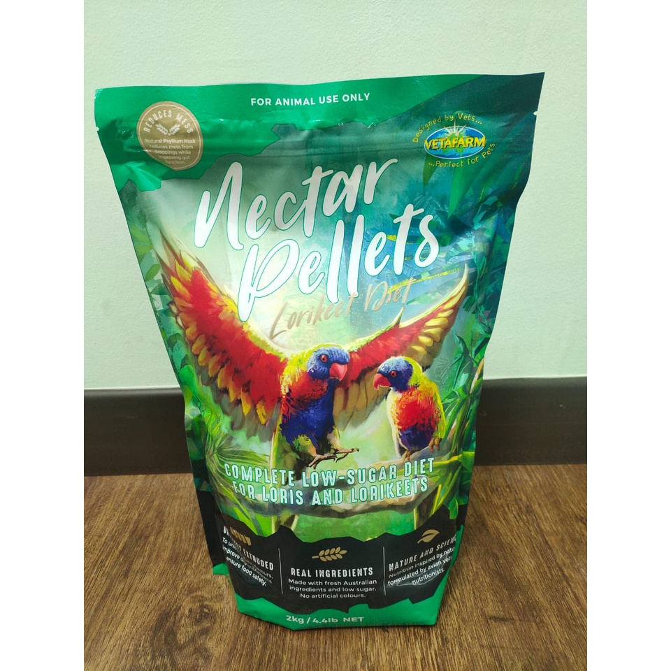 VETAFARM NECTAR PELLETS // ORIGINAL PACK // 2KG // CD00005 | Shopee Malaysia