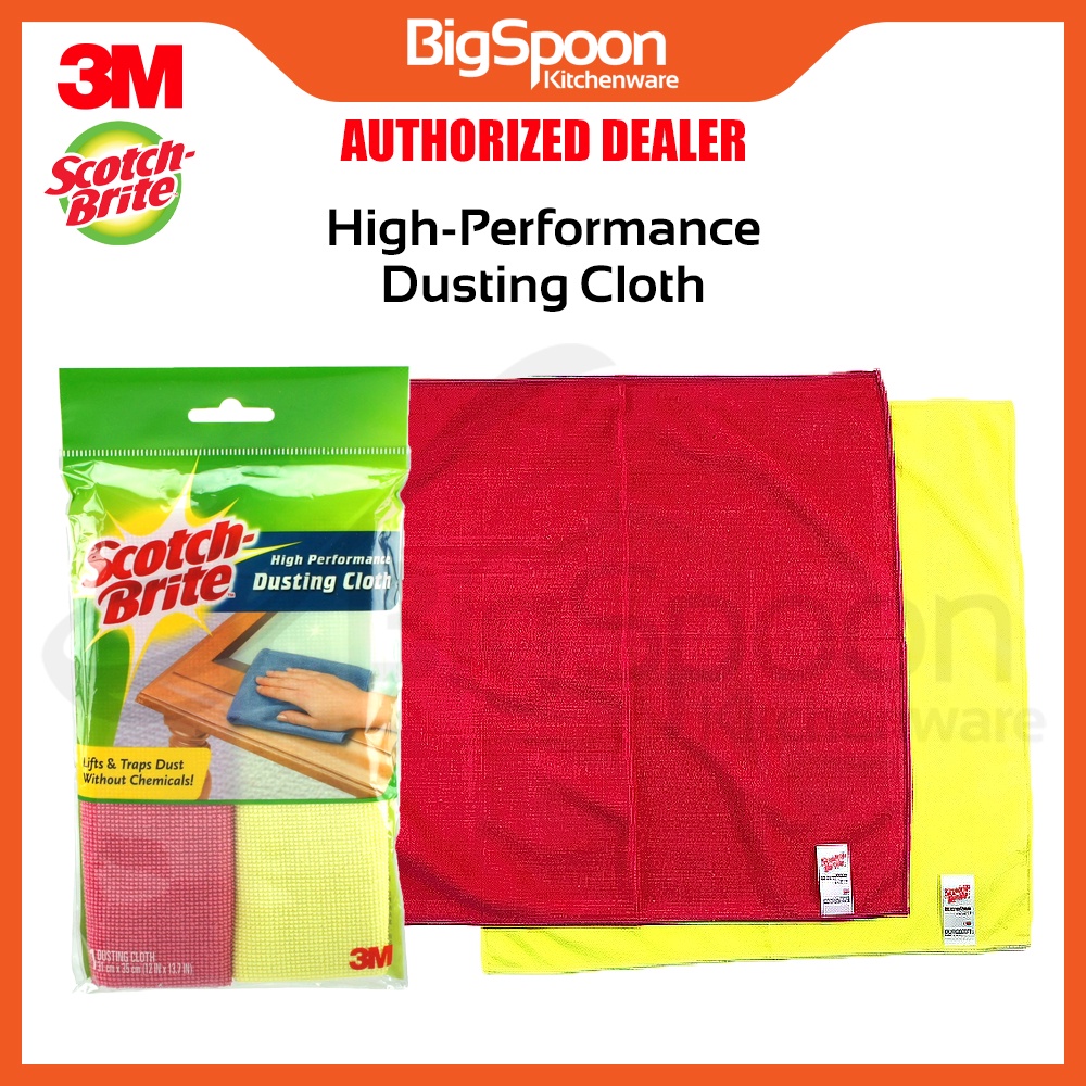 3M SCOTH-BRITE 2-Pcs/Pack High Performance Dusting Cloth Dust Cleaning Microfiber Wiping Lint-Free Cloth Kain Lap Habuk