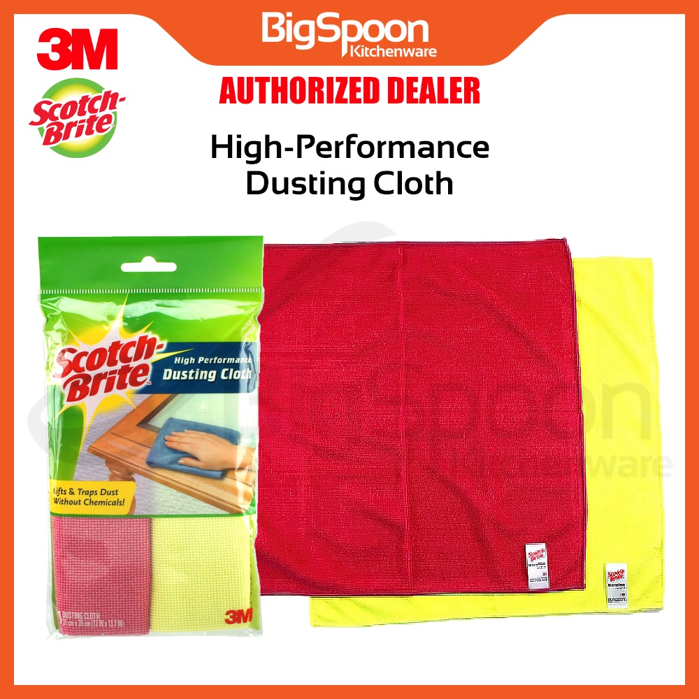 3M SCOTHBRITE 2Pcs/Pack High Performance Dusting Cloth Dust Cleaning