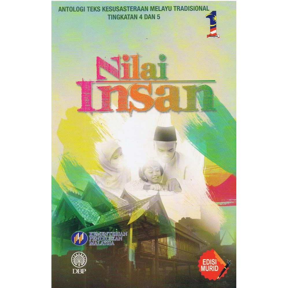 DBP: Buku Teks Komsas Nilai Insan Tingkatan 4 | Shopee ...