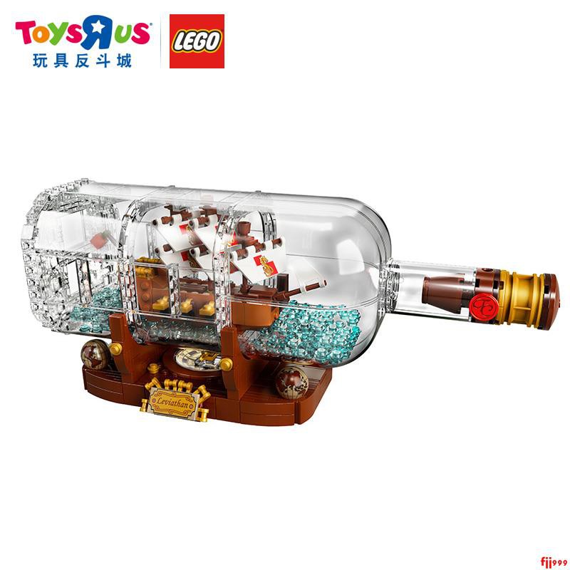 lego bottle boat