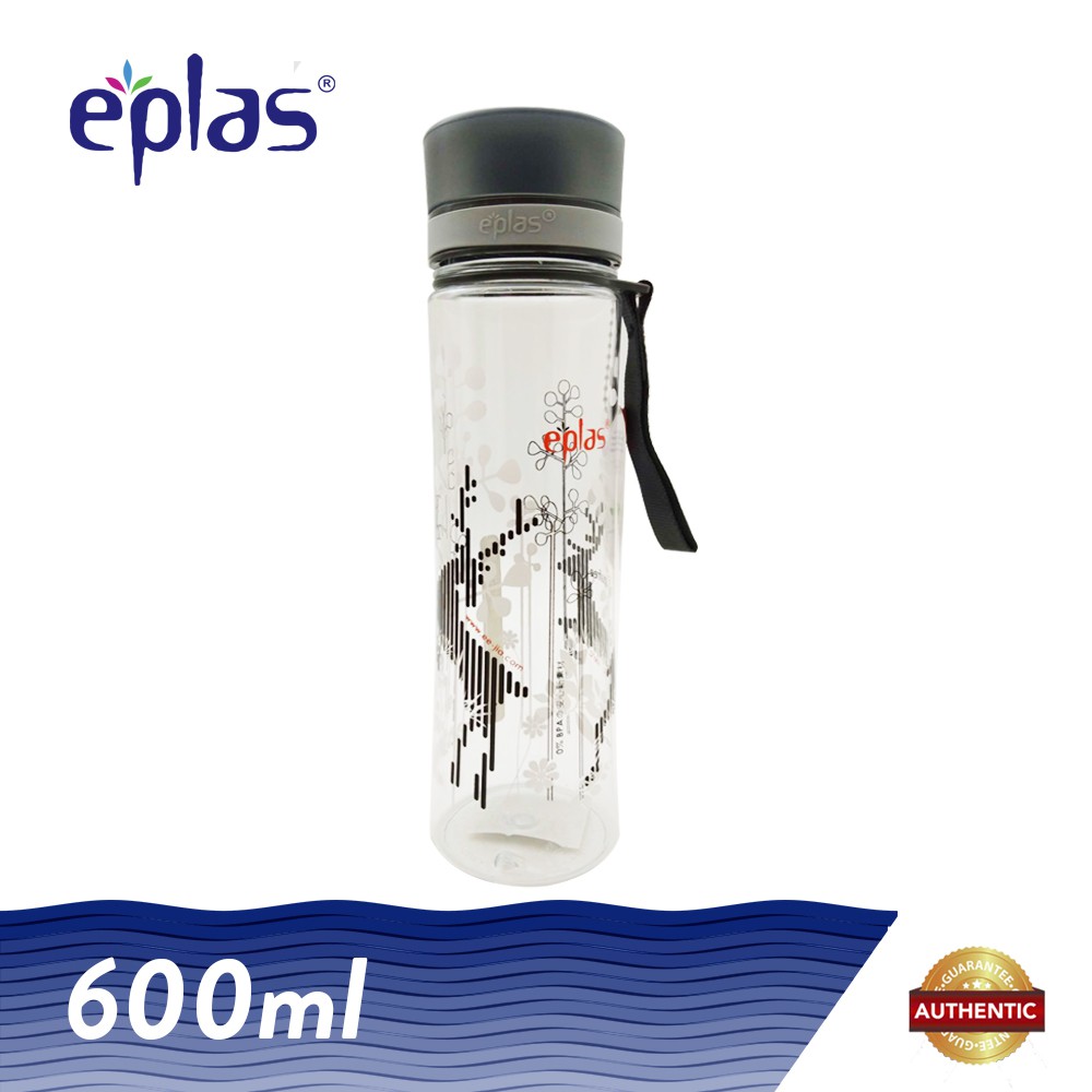 Eplas BPA Free Water Bottle - Deer (600ml)