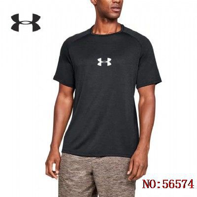 under armour snake shirt