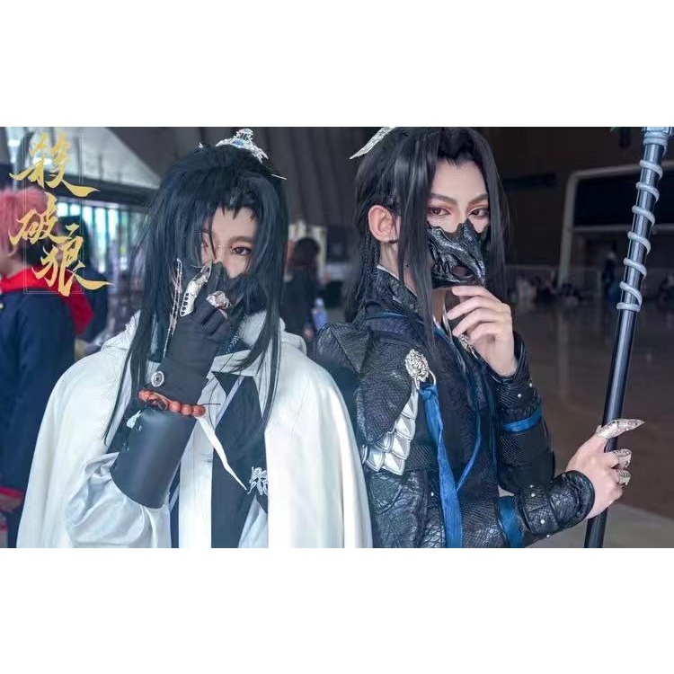 Quality Premium Ghost face mask Japanese writer Ryujin Half COS Demon Prom party supplies Prank Halloween cross Versa... - Image 5