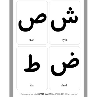 [PDF ONLY] Flash Cards Jawi, Arabic Alphabets, Printable Digital ...