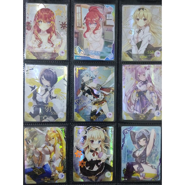 SSR Anime Waifu Collectible Card | Shopee Malaysia