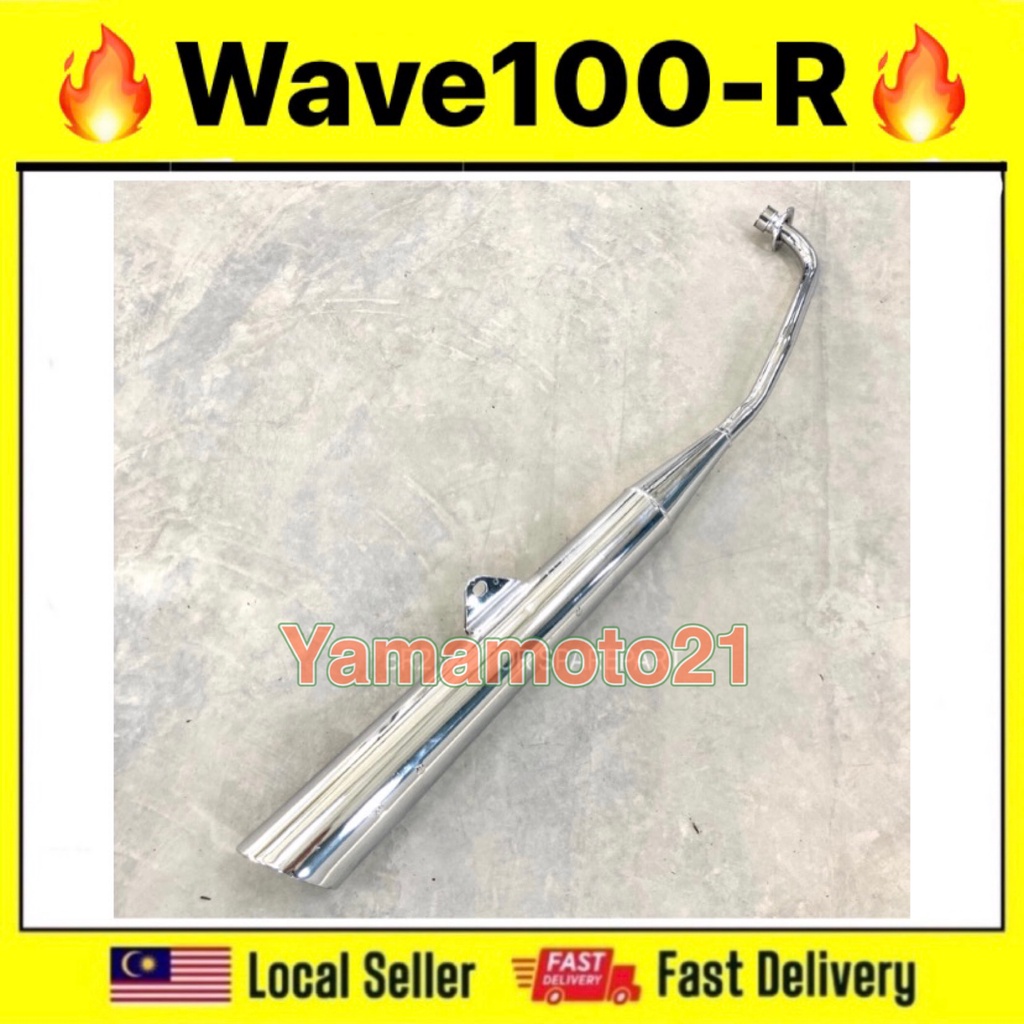 HONDA WAVE100R WAVE 100R W100R EXHAUST PIPE MUFFLER STANDARD STD EKZOS
