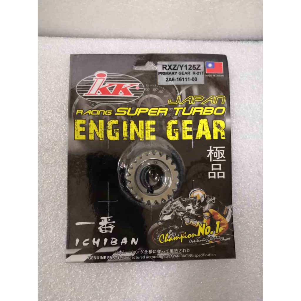 Ikk Primary Gear 21t Yamaha Rxz Y125z Shopee Malaysia