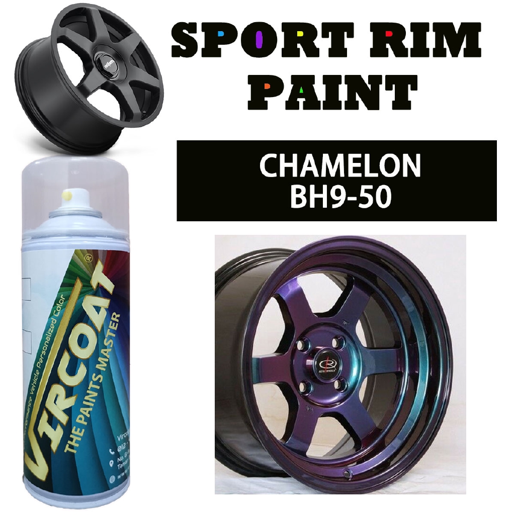 Vircoat Aerosol Spray 2k Paint Car Body Motor Sport Rim Touch Up Paint Chameleon 5 Tones Color Shopee Malaysia