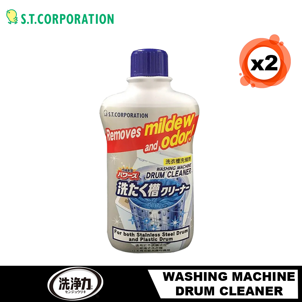 ULTRAPOWERS Washing Machine Drum Cleaner Liquid 550g Twin Pack S.T