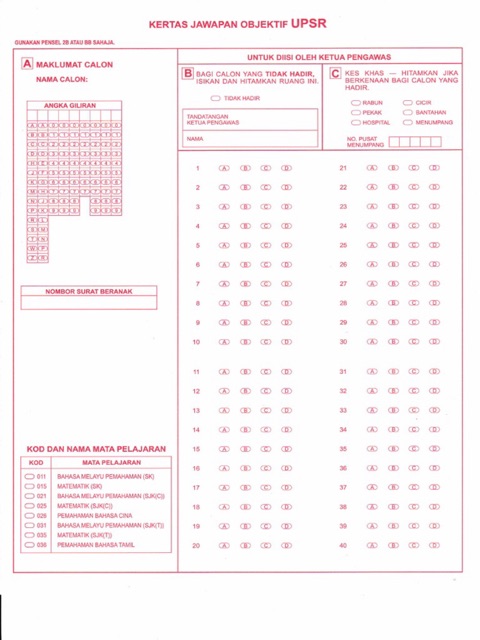 kertas jawapan objektif upsr  Rose Wright