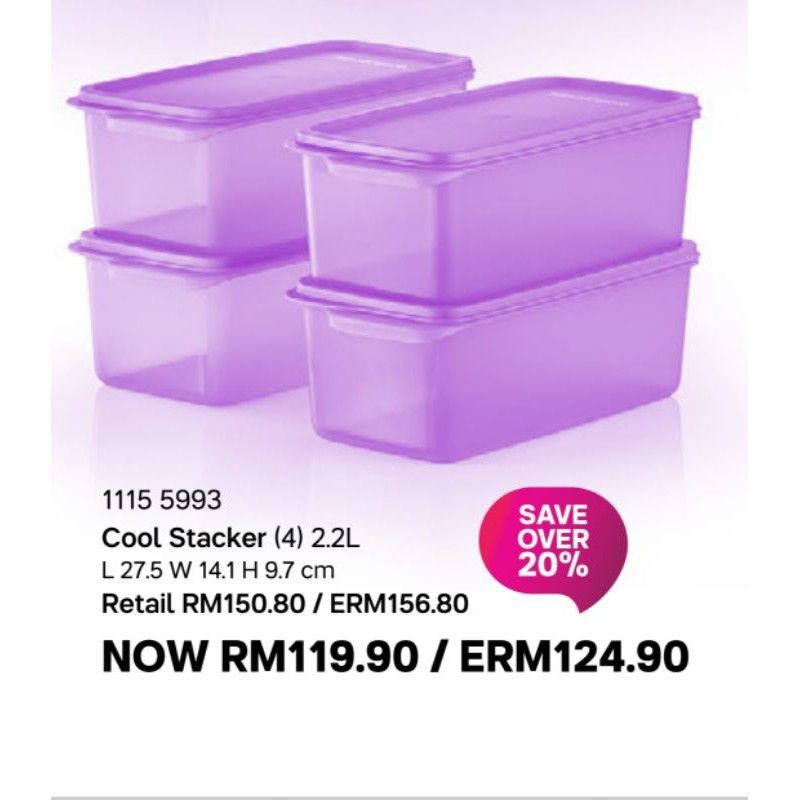 Tupperware Cool Stacker