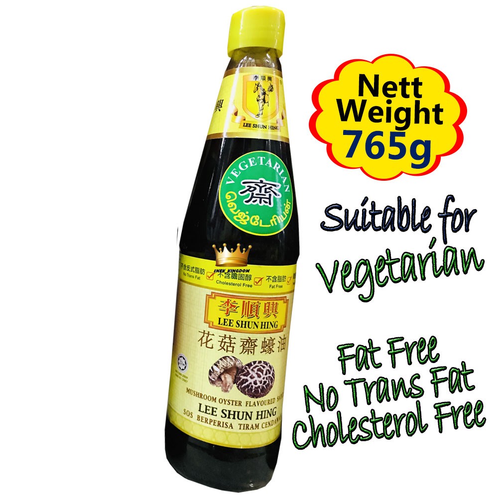 Sos Tiram Oyster Sauce 蚝油 Knorr / Yuen Chun / Alishan / Nona 