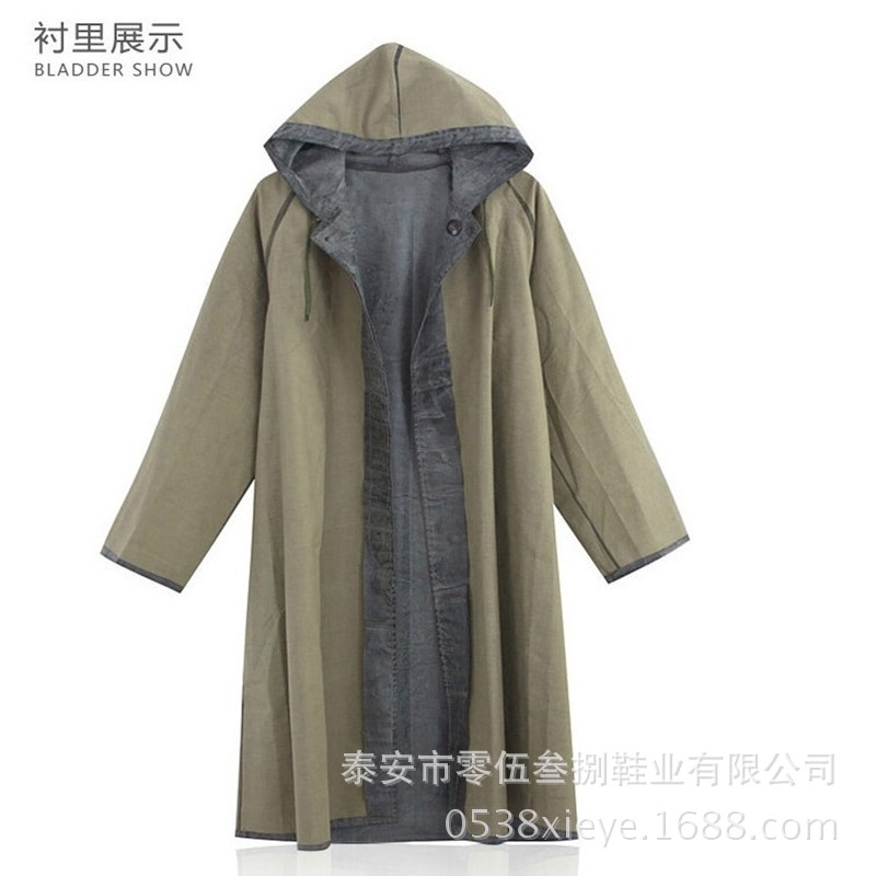 cotton raincoat