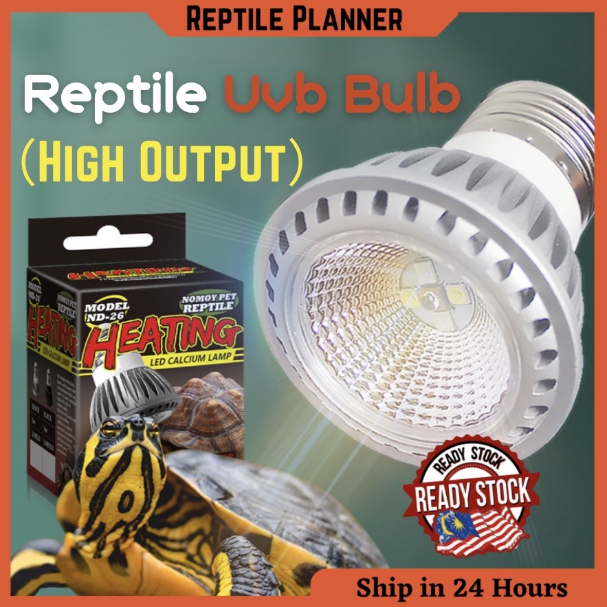Nomoy Pet LED UVB lamp 5W turtle High UVB light reptile UVA UVB bulb
