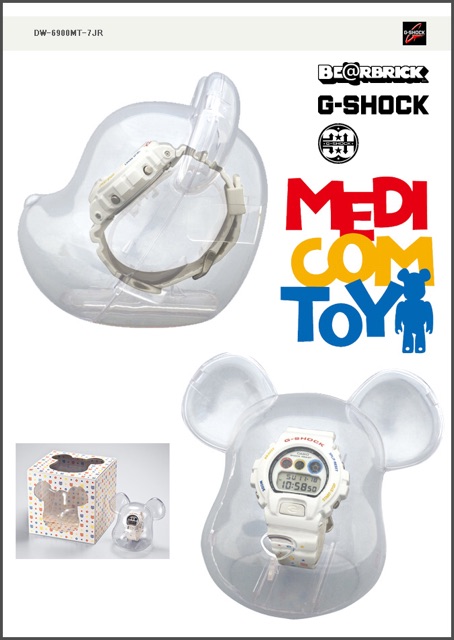 Casio G-Shock x MEDICOM TOY BE@RBRICK 30th Anniversary Men's Watch