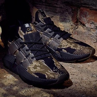 adidas prophere tiger camo
