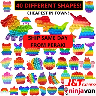 SHIP SAME DAY! -Rainbow Pop It Fidget Toys Push Bubble Sensory Squishy Stress Reliever Autism Needs Anti-stress Toys
