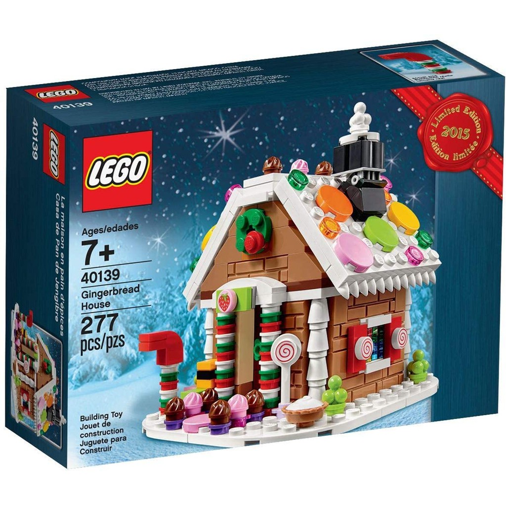 LEGO SEASONAL 40139 Gingerbread House LIMITED EXCLUSIVE RETIRED RARE