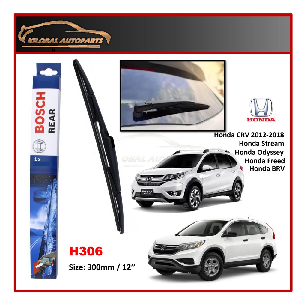 2012 honda odyssey windshield wiper size