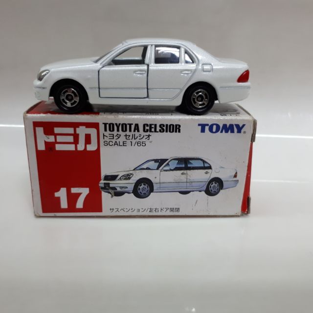 tomica toyota celsior