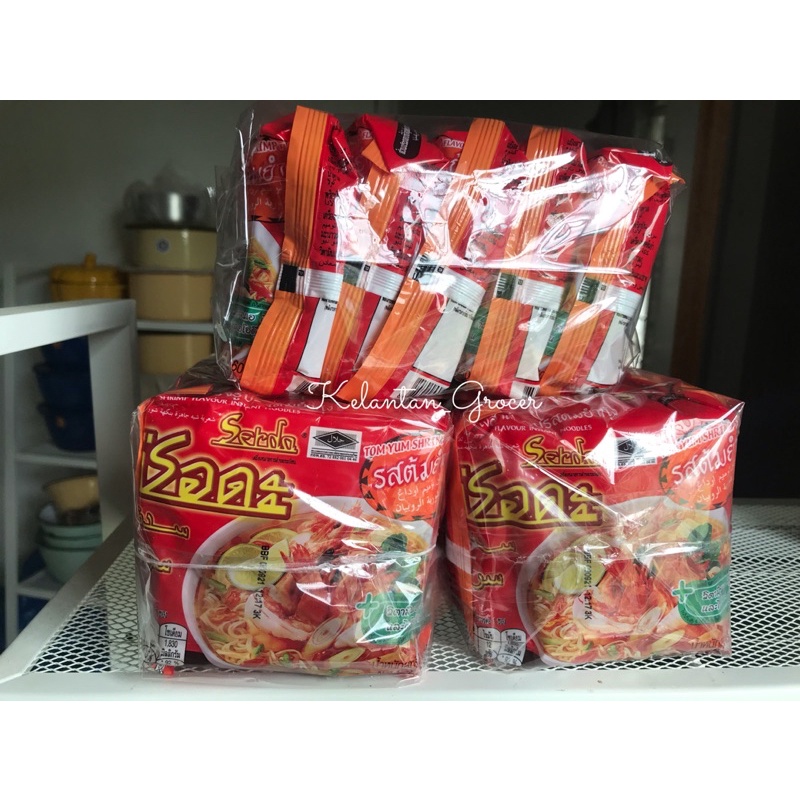 HOT ITEMMeggi Siam 1 SET (5 pek) , Mee Serda , Kerabu Meggi ,Meggi Siam (60gx5pek)