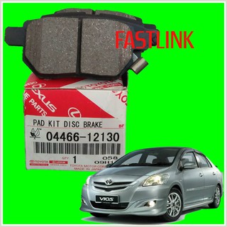 BENDIX METAL KING TITANIUM FRONT BRAKE PAD TOYOTA VIOS 