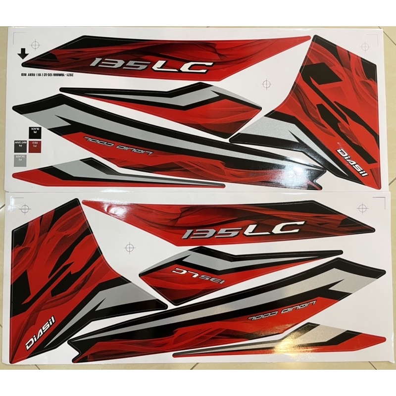 Lc135 New Lcv2 V7 2021 V7 New Design 19 Body Cover Sticker Stripe Shopee Malaysia