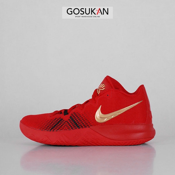 nike flytrap basketball shoes